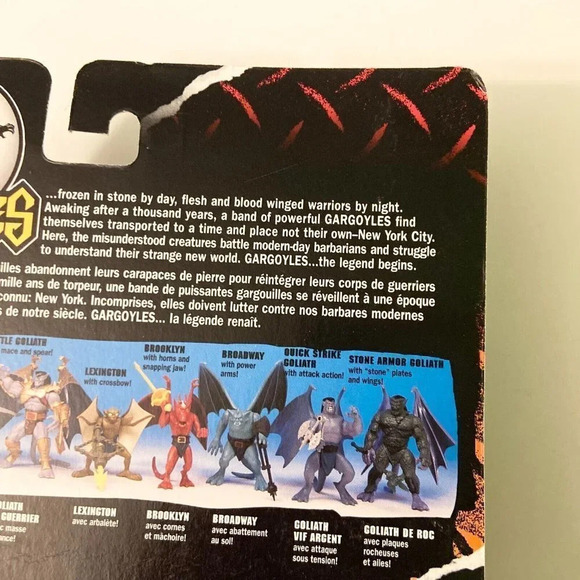 Vintage 1995 Kenner Gargoyles Elisa Maza Rocket Wing  Jet Pack Action Figure - Picture 12 of 16